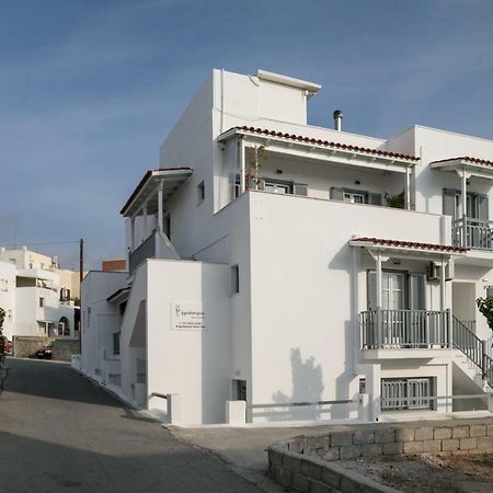 Ippokampos Town Apartments Naxos City Εξωτερικό φωτογραφία